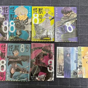 【公式】【JUMP】【怪獣8号】二口発送