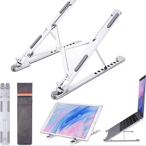 【新品】ノートパソコンスタンド 折り畳み 携帯 高さ角度調整可能