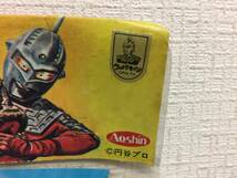 昭和レトロ　ウルトラセブン ベルト　ワインレッド　未開封　AOSHIN　円谷プロ　当時物　激レア　デッドストック　　　111　　　F2.1_画像4