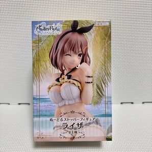 ライザのアトリエ ~常闇の女王と秘密の隠れ家~ ぬーどるストッパーフィギュア ライザ