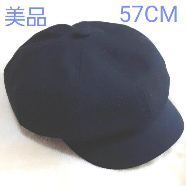 美品 帽子 キャップ キャスケット 黒 ブラック
