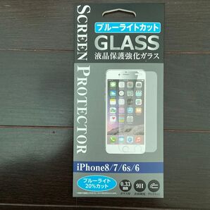 iPhone 強化ガラスフィルム