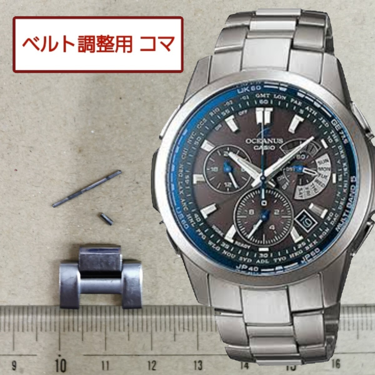 Yahoo!オークション -「casio oceanus ocw-m700」の落札相場 Yahoo!オークション -「casio oceanus ocw-m700」の落札相場