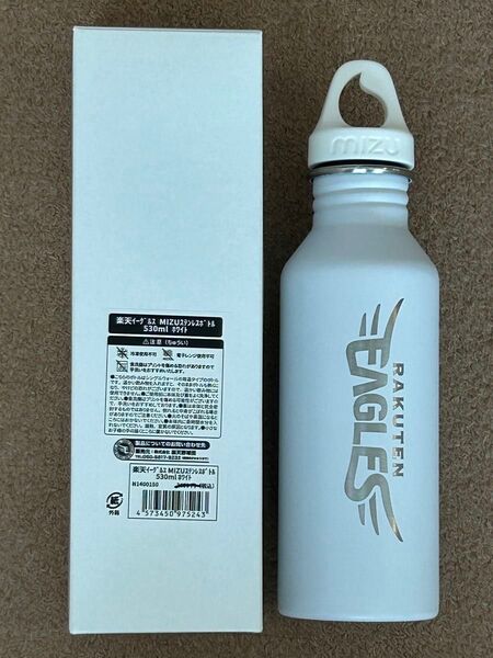 楽天イーグルス MIZUステンレスボトル 530ml ホワイト【新品未使用品】