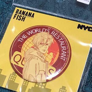BANANA FISH バナナフィッシュ アッシュ　NYC アニプレックス　缶バッジ　原作　貴重