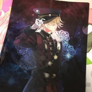 DIABOLIK LOVERS 氷血祭　絶対零度　ディアラバ ディアラヴァ D賞　クリアファイル　　コウ　無神コウ　無神　くじ