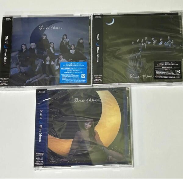 NiziU 4th Single『Blue Moon』B盤 通常盤 WithU盤 CDのみ