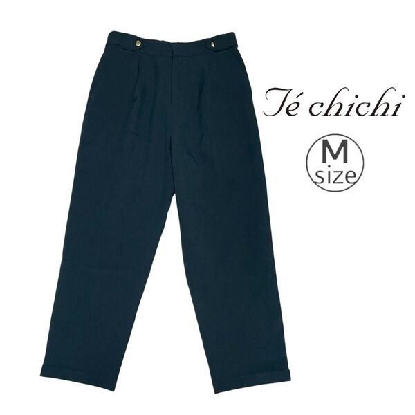 techichi テチチ 濃グリーン テーパード パンツ アンクル丈