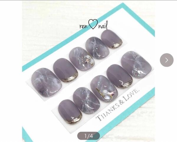 再販 天然石風アッシュパープルネイルチップ オーダー用