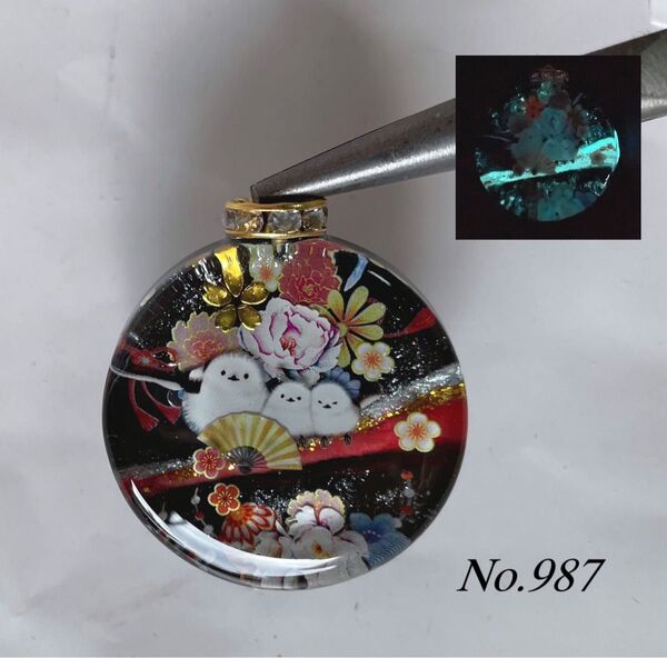 レジン/迎春の親子シマエナガ 蓄光 オルゴナイトネックレス