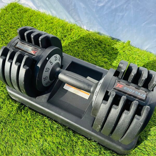 BODY RAJA ボディー ラジャー 可変式ダンベル25kg 可変式ダンベル パワーブロック アジャスタブルダンベル
