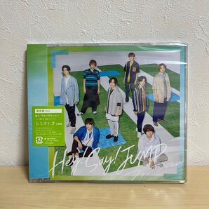 【新品未開封】ファンファーレ!/Hey!Say!JUMP 通常盤