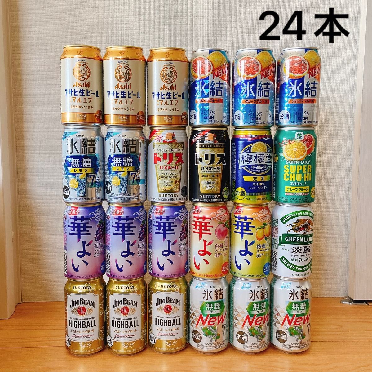 お酒 42本 まとめ売り ビール 発泡酒 サワー チューハイ ハイ お酒 42本 まとめ売り ビール 発泡酒 サワー チューハイ ハイ