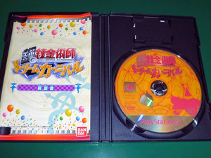 【PS2】鋼の錬金術師《ドリームカーニバル》【動作確認済】プレイステーション2・プレステ2
