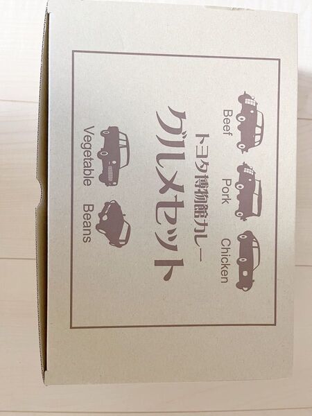 トヨタ博物館カレー グルメセット ※空箱 6箱入