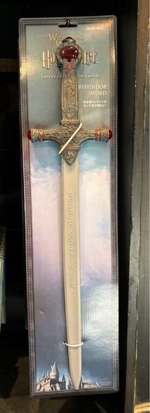 USJ 限定 ハリーポッター グリフィンドール 剣