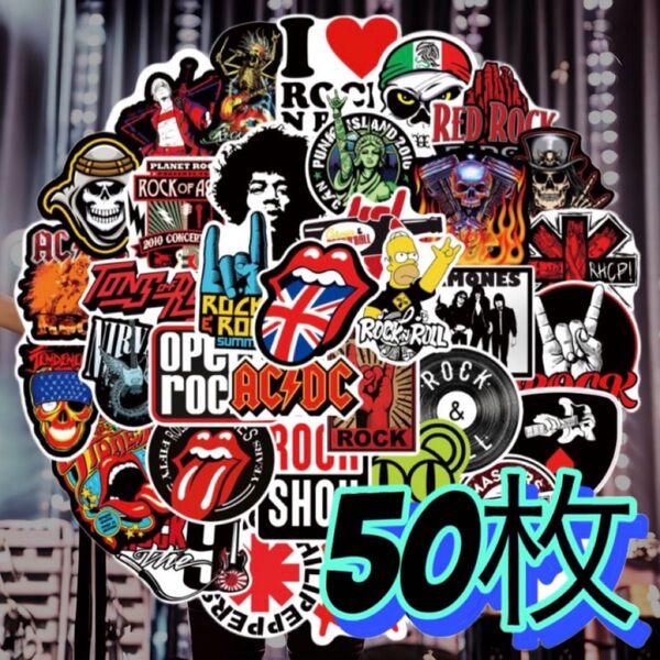 50枚 ロックバンド パンク KISS ロック 防水ステッカー