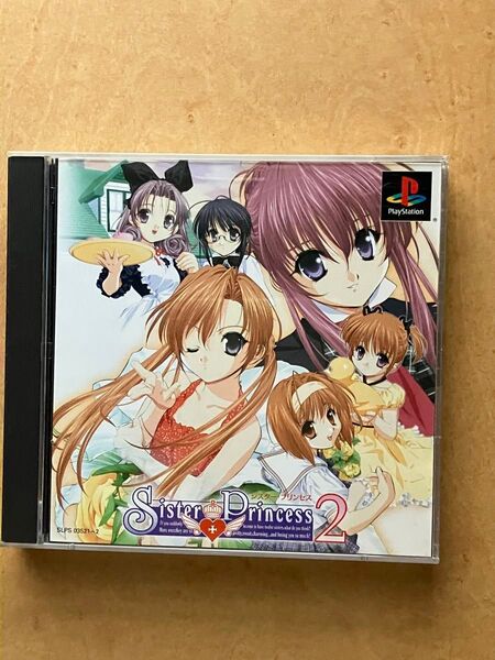 PS シスタープリンセス2