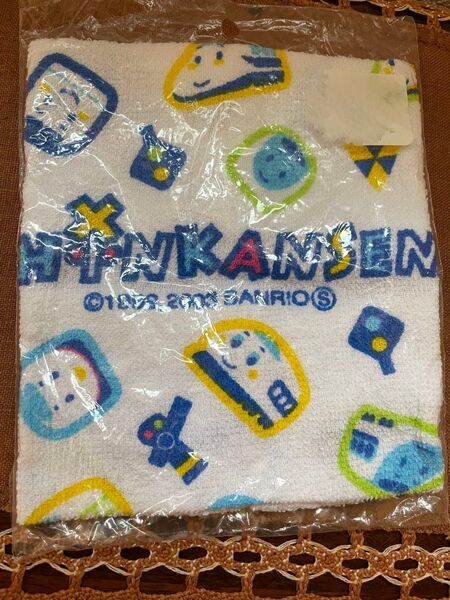 しんかんせんくん ハンドタオル 未使用 シンカンセン