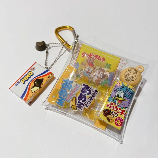 ガチャ詰めポーチ Disney ディズニー ドナルド お菓子 駄菓子 ミニチュア キーホルダー レトロ イエロー
