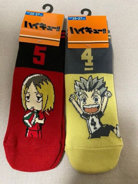 【靴下25~27】 ソックス ハイキュー くつ下