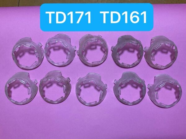 【同梱歓迎 送料無料】マキタ TD171 TD161 ハンマーケースカバー 中古10個