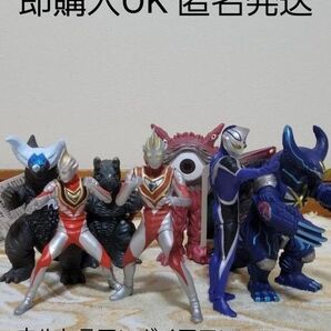 ウルトラマンガイア ガイアV2 アグル 怪獣4個 フィギュア7個まとめ売り