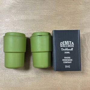(保管品) DEMITA ウォールマグ デミタ グリーン 2個