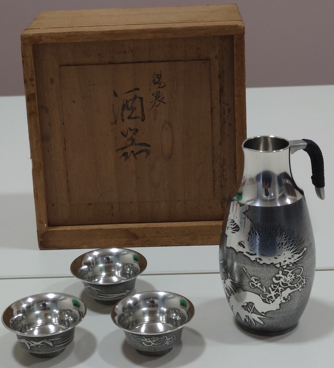 Yahoo!オークション -「錫半」(酒器) (アルコールグッズ)の落札相場・落札価格 Yahoo!オークション -「錫半」(酒器) (アルコールグッズ)の落札相場・落札価格