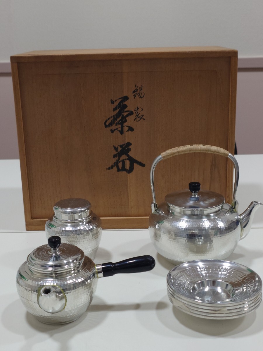 Yahoo!オークション -「錫半 茶托」の落札相場・落札価格 Yahoo!オークション -「錫半 茶托」の落札相場・落札価格