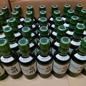1本あたり2420円白州ミニボトル35本セット