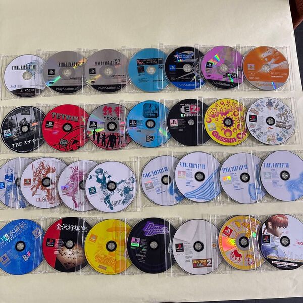 プレイステーション ディスクのみ PS1 PS2 PS3 セット