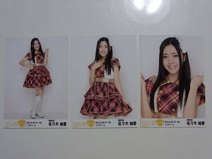 コンプ3種★SKE48佐々木柚香 箱で推せ 会場限定生写真★ナゴヤドーム