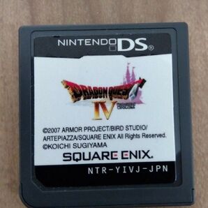 DS DRAGON QUEST4 ニンテンドーDS