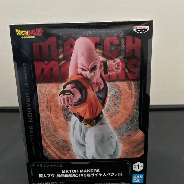 ドラゴンボールZ フィギュア 魔人ブウ