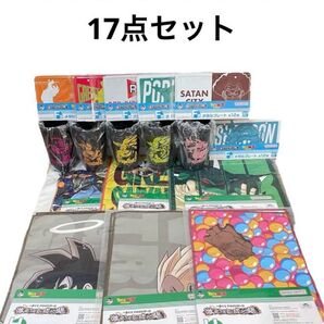【新品】ドラゴンボール 一番くじ 激突!!宇宙を賭けた闘い 17点セット F賞 G賞 H賞