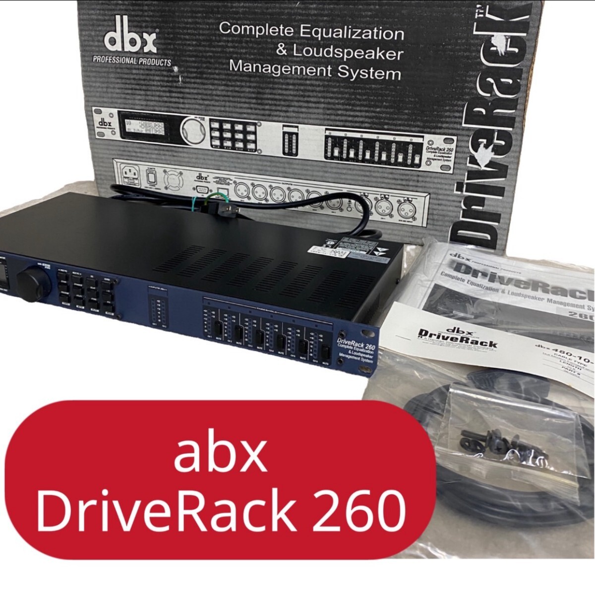 Yahoo!オークション -「dbx チャンネルデバイダー」の落札相場 Yahoo!オークション -「dbx チャンネルデバイダー」の落札相場