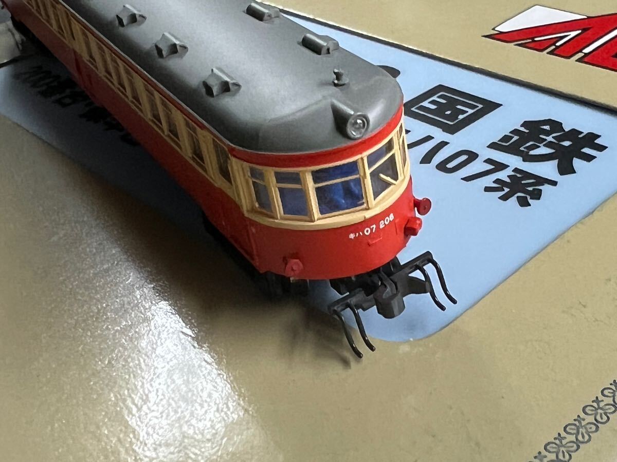 Yahoo!オークション -「キハ07」(JR、国鉄車輌) (Nゲージ)の落札 Yahoo!オークション -「キハ07」(JR、国鉄車輌) (Nゲージ)の落札