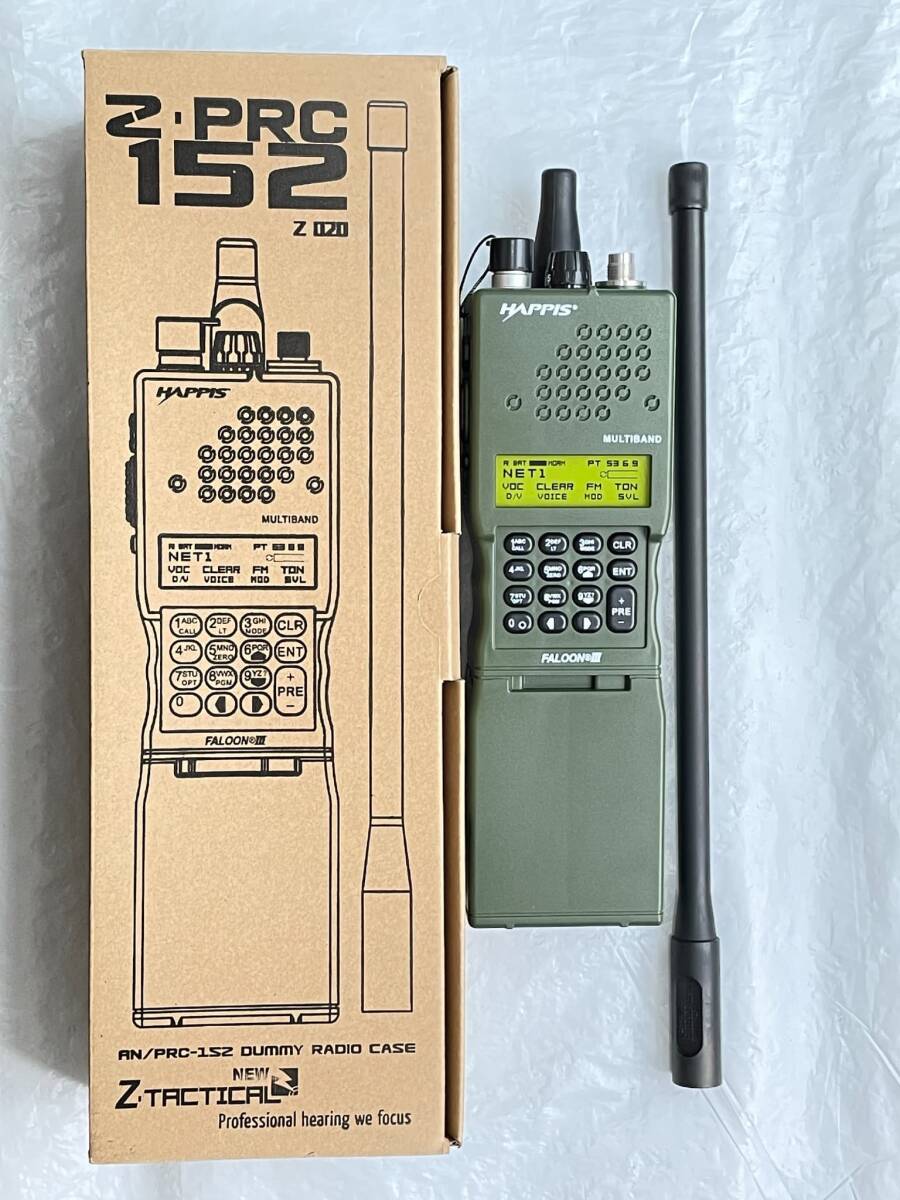 2025年最新】Yahoo!オークション -prc 無線機の中古品・新品・未 2025年最新】Yahoo!オークション -prc 無線機の中古品・新品・未