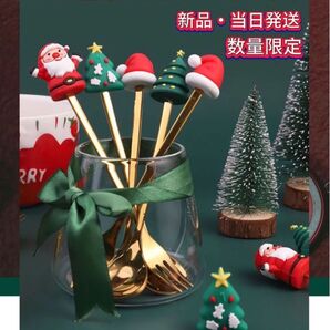 Xmas仕様カトラリー4本セット レッドギフトBOX