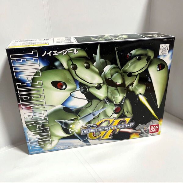 SDガンダム BB戦士 ノイエ・ジール
