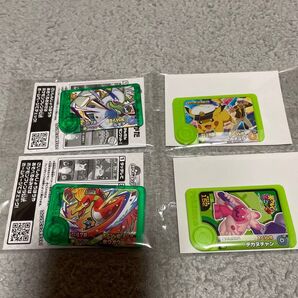 ポケモンフレンダ フレンダピック