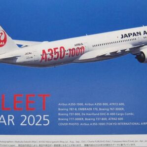 JAL 卓上カレンダー CALENDAR2025