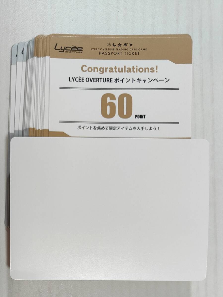 Yahoo!オークション -「lycee ポイント」の落札相場・落札価格 Yahoo!オークション -「lycee ポイント」の落札相場・落札価格
