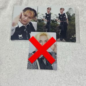 DXTEEN START QUEST ラントレ 谷口太一