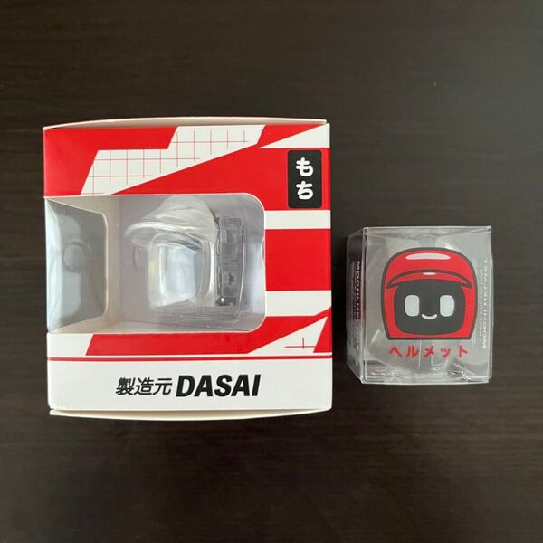 新品 ダサイ もち クリアー ヘルメット DASAI MOCHI Gen.2 モチ 透明 灰 グレー スケルトン