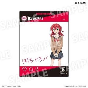 ぼっち・ざ・ろっく! SNS風アクリルカード 喜多郁代