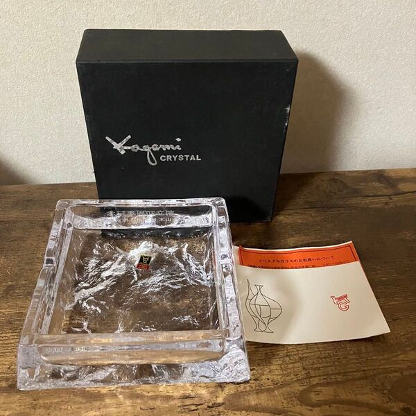 【新品/未使用/昭和レトロ/当時物】カガミクリスタル 透明ガラス製 四角形灰皿 小物入れ(約15cm)