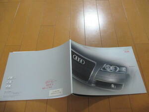  house 16279 catalog * Audi *A6 saloon *2004.8 issue 59 page 