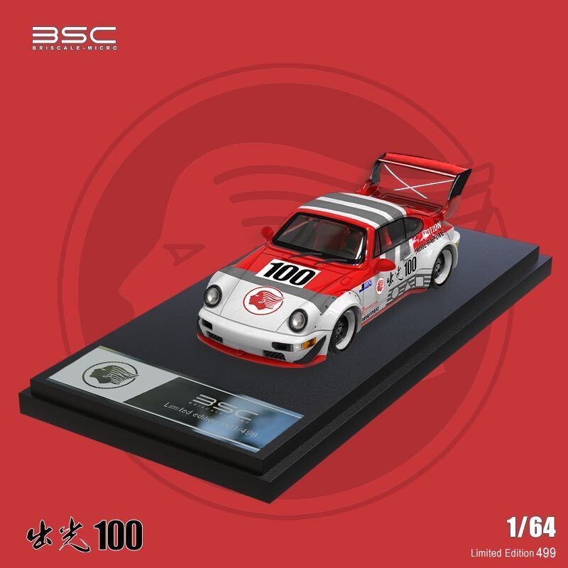 PGM1/64 ポルシェ964 Porsche 964 Red 中井啓 RWB